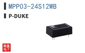MPP03-24S12WB|P-DUKE