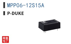 MPP06-12S15A|P-DUKE