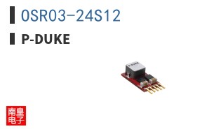 OSR03-24S12|P-DUKE