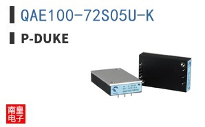 QAE100-72S05U-K|P-DUKE