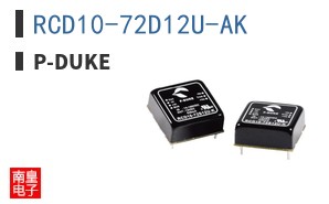 RCD10-72D12U-AK