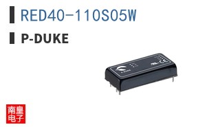 RED40-110S05W|P-DUKE