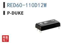 RED60-110D12W|P-DUKE