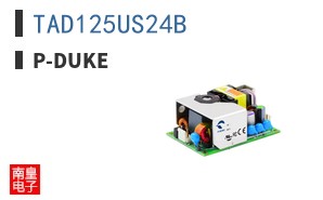 TAD125US24B|P-DUKE