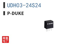 UDH03-24S24|P-DUKE
