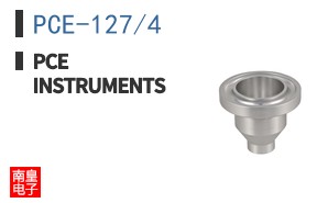 PCE-127/4|PCE Instruments