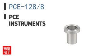 PCE-128/8|PCE Instruments