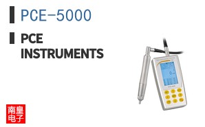 PCE-5000|PCE Instruments
