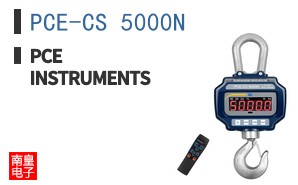 PCE-CS 5000N|PCE Instruments