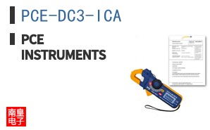 PCE-DC3-ICA|PCE Instruments