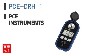 PCE-DRH 1|PCE Instruments