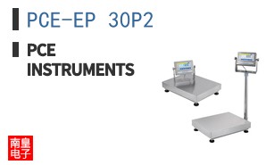 PCE-EP 30P2|PCE Instruments