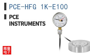 PCE-HFG 1K-E100|PCE Instruments