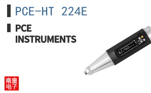 PCE-HT 224E|PCE Instruments