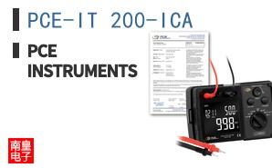 PCE-IT 200-ICA|PCE Instruments