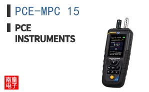PCE-MPC 15|PCE Instruments