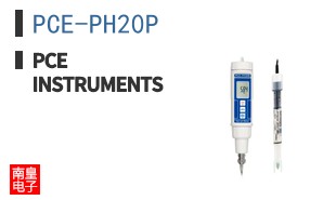 PCE-PH20P|PCE Instruments