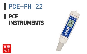 PCE-PH 22|PCE Instruments