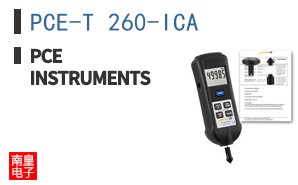 PCE-T 260-ICA|PCE Instruments
