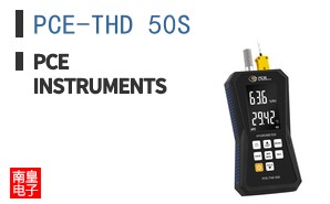 PCE-THD 50S|PCE Instruments