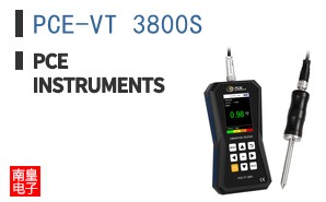 PCE-VT 3800S|PCE Instruments