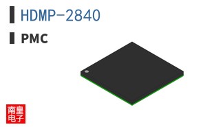 HDMP-2840|PMC