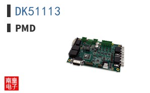 DK51113|PMD