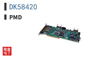 DK58420|PMD