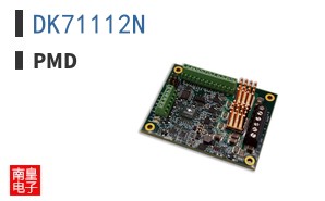 DK71112N|PMD