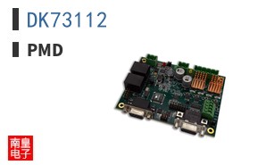 DK73112|PMD
