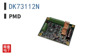 DK73112N|PMD