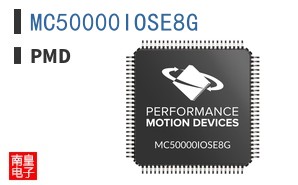 MC50000IOSE8G|PMD