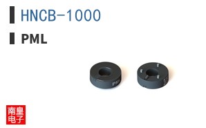HNCB-1000|PML