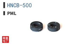 HNCB-500|PML