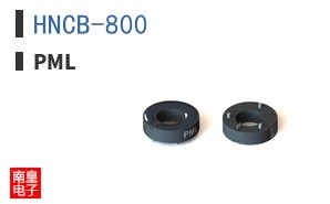 HNCB-800|PML