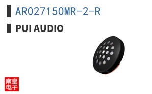 AR027150MR-2-R|PUI Audio