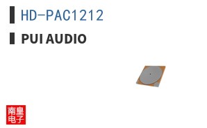 HD-PAC1212|PUI Audio