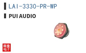 LAI-3330-PR-WP|PUI Audio