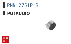 PNM-2751P-R|PUI Audio