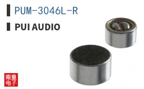 PUM-3046L-R|PUI Audio