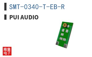 SMT-0340-T-EB-R|PUI Audio