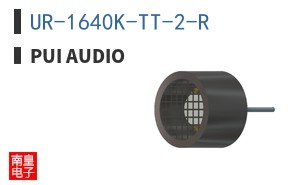 UR-1640K-TT-2-R|PUI Audio