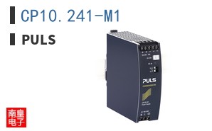 CP10.241-M1|PULS