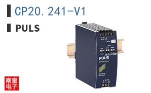 CP20.241-V1