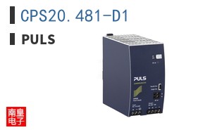 CPS20.481-D1|PULS