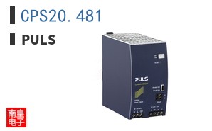 CPS20.481|PULS