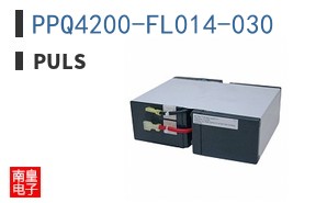 PPQ4200-FL014-030|PULS