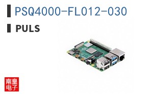 PSQ4000-FL012-030|PULS
