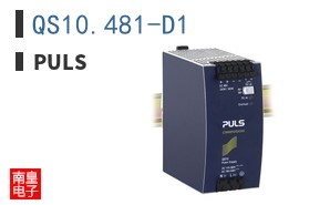 QS10.481-D1|PULS