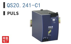 QS20.241-C1|PULS